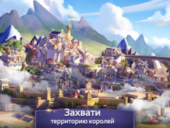 Télécharger Age of Myth Genesis Stratégies pour Android Capture d'écran 6
