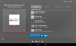 Télécharger TuneIn Radio: sport & radio FM Musique et audio pour Android Capture d'écran 6