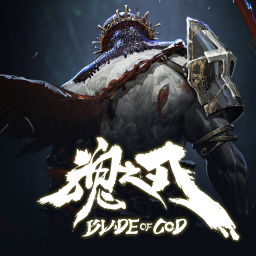 Logo Blade of God : Vargr Souls