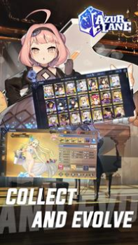 Télécharger Azur Lane Action pour Android Capture d'écran 2
