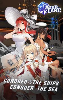 Télécharger Azur Lane Action pour Android Capture d'écran 6
