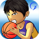 Télécharger  Street Basketball Association