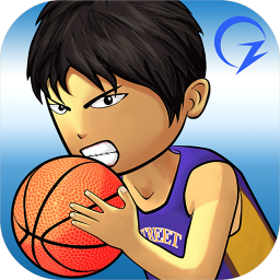 Logo Street Basketball Association