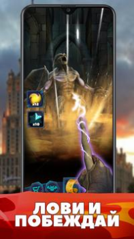 Télécharger World of Monsters Jeux de rôle pour Android Capture d'écran 2