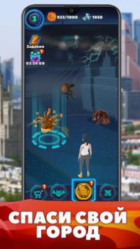Télécharger World of Monsters Jeux de rôle pour Android Capture d'écran 6