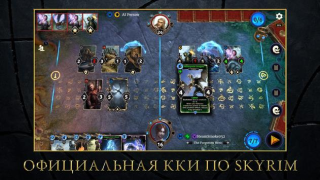 Télécharger The Elder Scrolls: Legends Jeux de cartes pour Android Capture d'écran 3