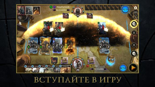 Télécharger The Elder Scrolls: Legends Jeux de cartes pour Android Capture d'écran 5