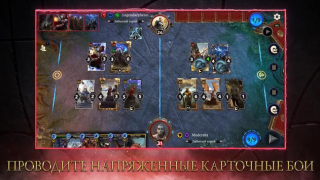 Télécharger The Elder Scrolls: Legends Jeux de cartes pour Android Capture d'écran 6