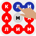 Télécharger  Калимаёбак – филворди тоҷики
