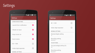 Télécharger Calculator square root Outils pour Android Capture d'écran 4