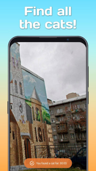 Télécharger Trouve le chat 2 Arcade pour Android Capture d'écran 2