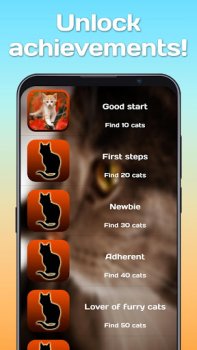 Télécharger Trouve le chat 2 Arcade pour Android Capture d'écran 3