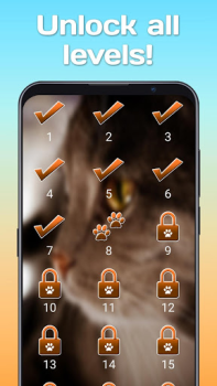 Télécharger Trouve le chat 2 Arcade pour Android Capture d'écran 5