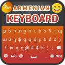Télécharger  Armenian Keyboard