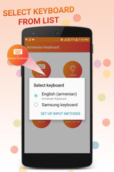 Télécharger Armenian Keyboard Outils pour Android Capture d'écran 6