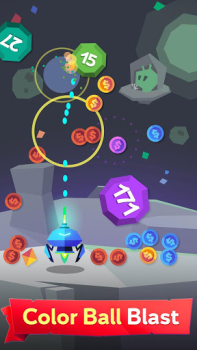 Télécharger souffle de boule de couleur Arcade pour Android Capture d'écran 3