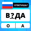Télécharger  QuizzLand : quiz intelligent