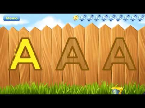 Télécharger Alphabet jeux pour les enfants Éducation pour Android Capture d'écran 8