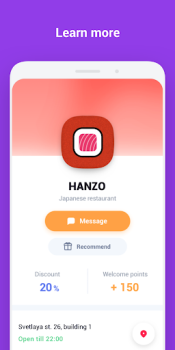 Télécharger UDS App Shopping pour Android Capture d'écran 5