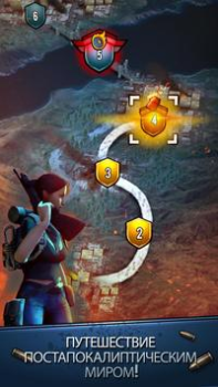 Télécharger Safe Zone! Arcade pour Android Capture d'écran 5
