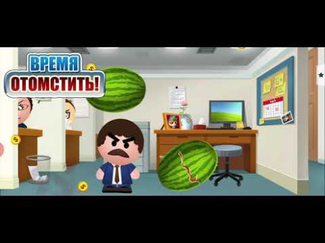 Télécharger Beat the Boss 4: Buddy Kick Action pour Android Capture d'écran 8