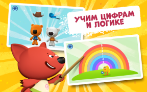 Télécharger Bebebears: 123 Numbers game for toddlers! Apprendre pour Android