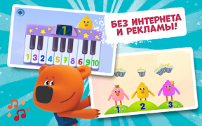 Télécharger Bebebears: 123 Numbers game for toddlers! Apprendre pour Android Capture d'écran 3