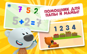 Télécharger Bebebears: 123 Numbers game for toddlers! Apprendre pour Android Capture d'écran 4