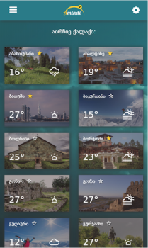 Télécharger Amindi.ge Météo pour Android Capture d'écran 6