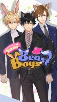 Télécharger Yaoi Beast Boys : Anime Romanc Simulateurs pour Android Capture d'écran 7