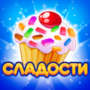 Télécharger  Candy Valley - Match 3 Puzzle