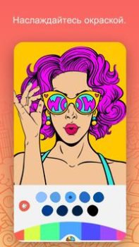 Télécharger iPaint - Coloring Book Occasionnel pour Android