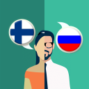 Télécharger  Finnish-Russian Translator
