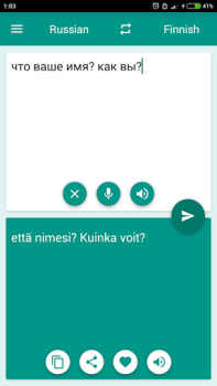 Télécharger Finnish-Russian Translator Éducation pour Android