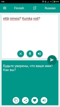 Télécharger Finnish-Russian Translator Éducation pour Android Capture d'écran 2