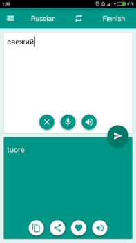 Télécharger Finnish-Russian Translator Éducation pour Android Capture d'écran 3