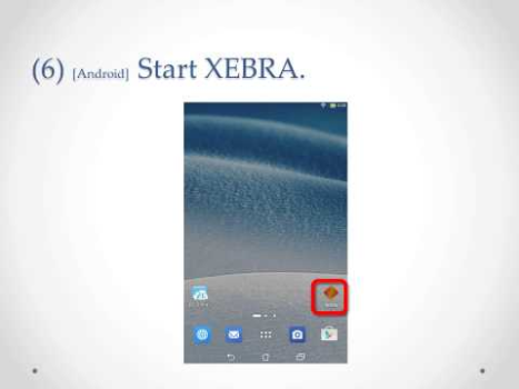 Télécharger XEBRA Divertissement pour Android