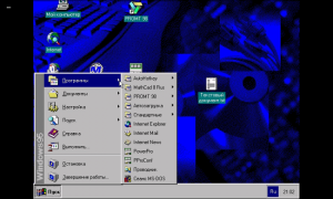 Télécharger QEMU Outils pour Android Capture d'écran 2