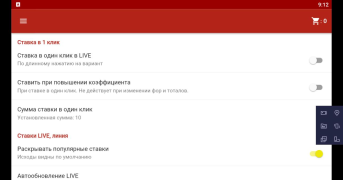 Télécharger Tennisi Divertissement pour Android Capture d'écran 5