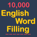 Télécharger  Remplissage de mots anglais