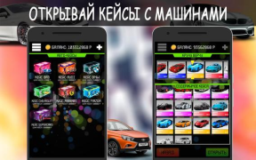 Télécharger Unreal Case - CS GO cases Simulateurs pour Android Capture d'écran 2