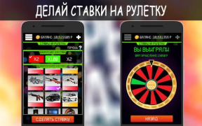 Télécharger Unreal Case - CS GO cases Simulateurs pour Android Capture d'écran 7