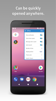 Télécharger Clipboard Travail pour Android Capture d'écran 4