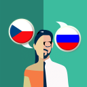 Télécharger  Czech-Russian Translator