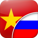 Télécharger  Вьетнамско-русский Переводчик