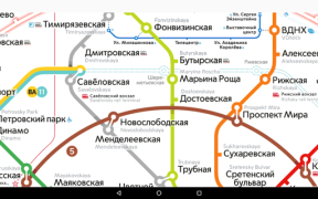 Télécharger Карта метро Москвы Cartes et navigation pour Android Capture d'écran 4