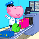 Télécharger  Hippo: Profession d'Aéroport