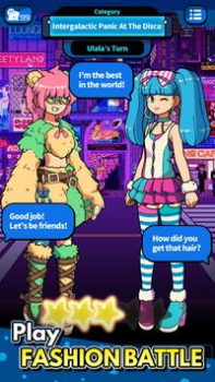 Télécharger Galaxxy Idols Occasionnel pour Android Capture d'écran 5