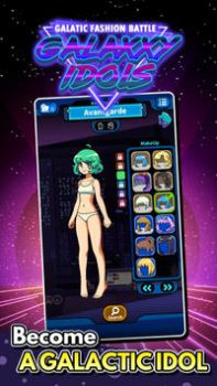 Télécharger Galaxxy Idols Occasionnel pour Android Capture d'écran 7
