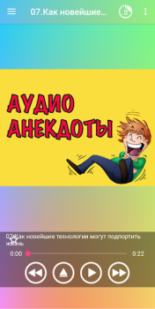 Télécharger Аудио анекдоты слушать Divertissement pour Android Capture d'écran 3